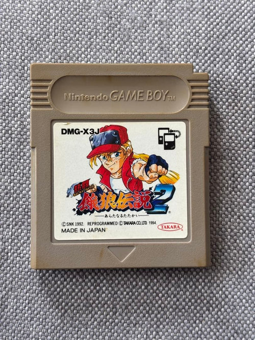 Gameboy Games Nintendo 8