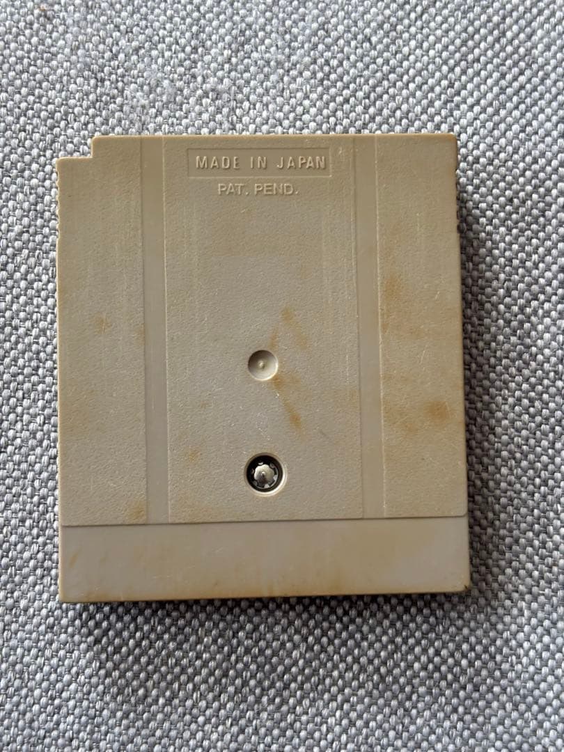 Gameboy Games Nintendo 8