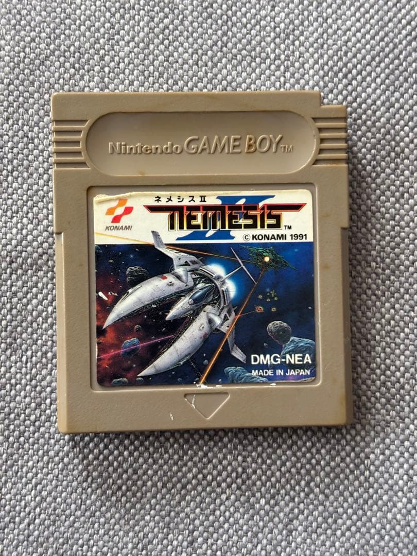 Gameboy Games Nintendo 8