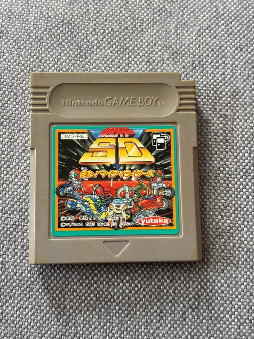 Gameboy Games Nintendo 8