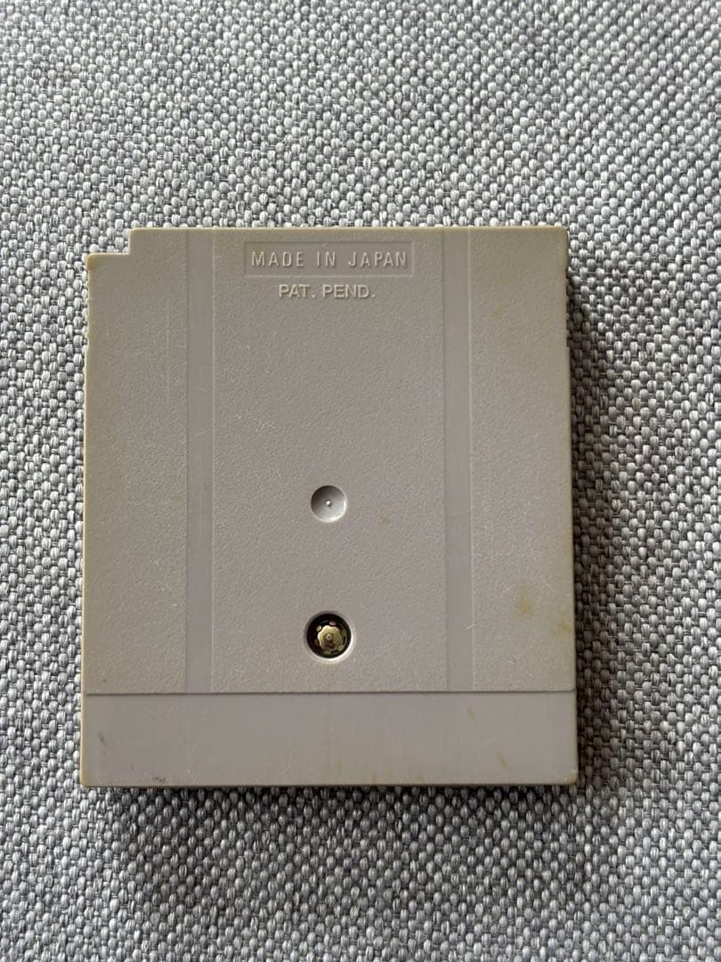 Gameboy Games Nintendo 8