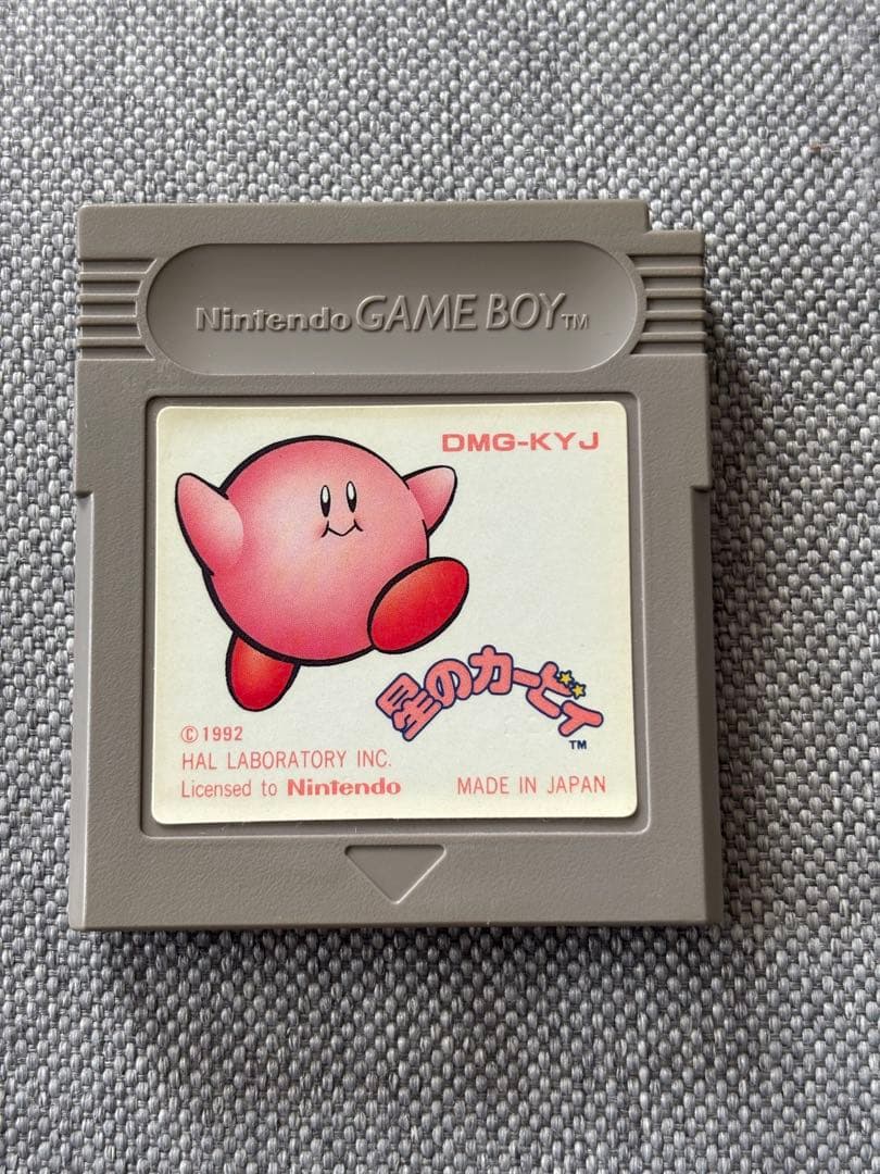 Gameboy Games Nintendo 8
