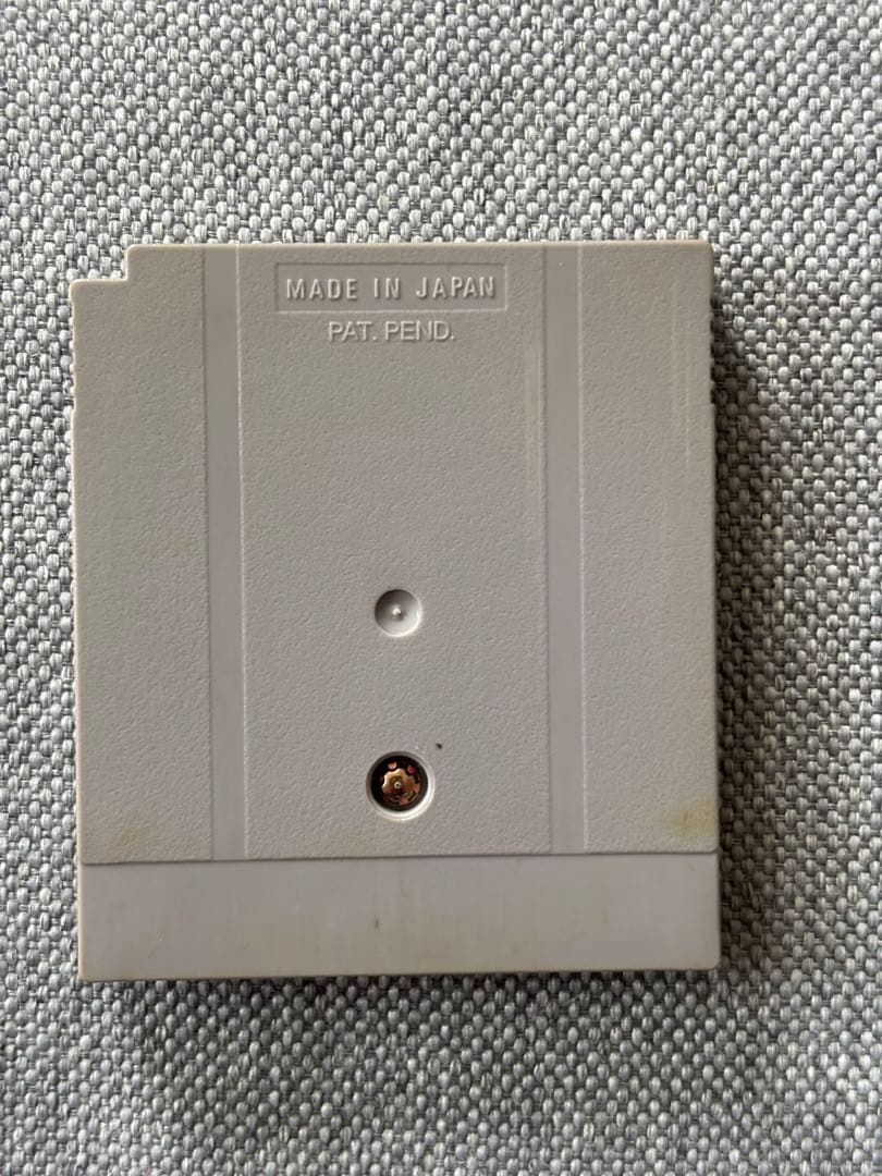 Gameboy Games Nintendo 8