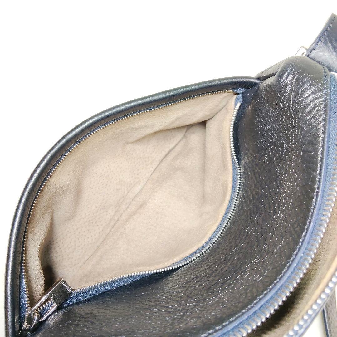 Hirofu Shoulder Bag