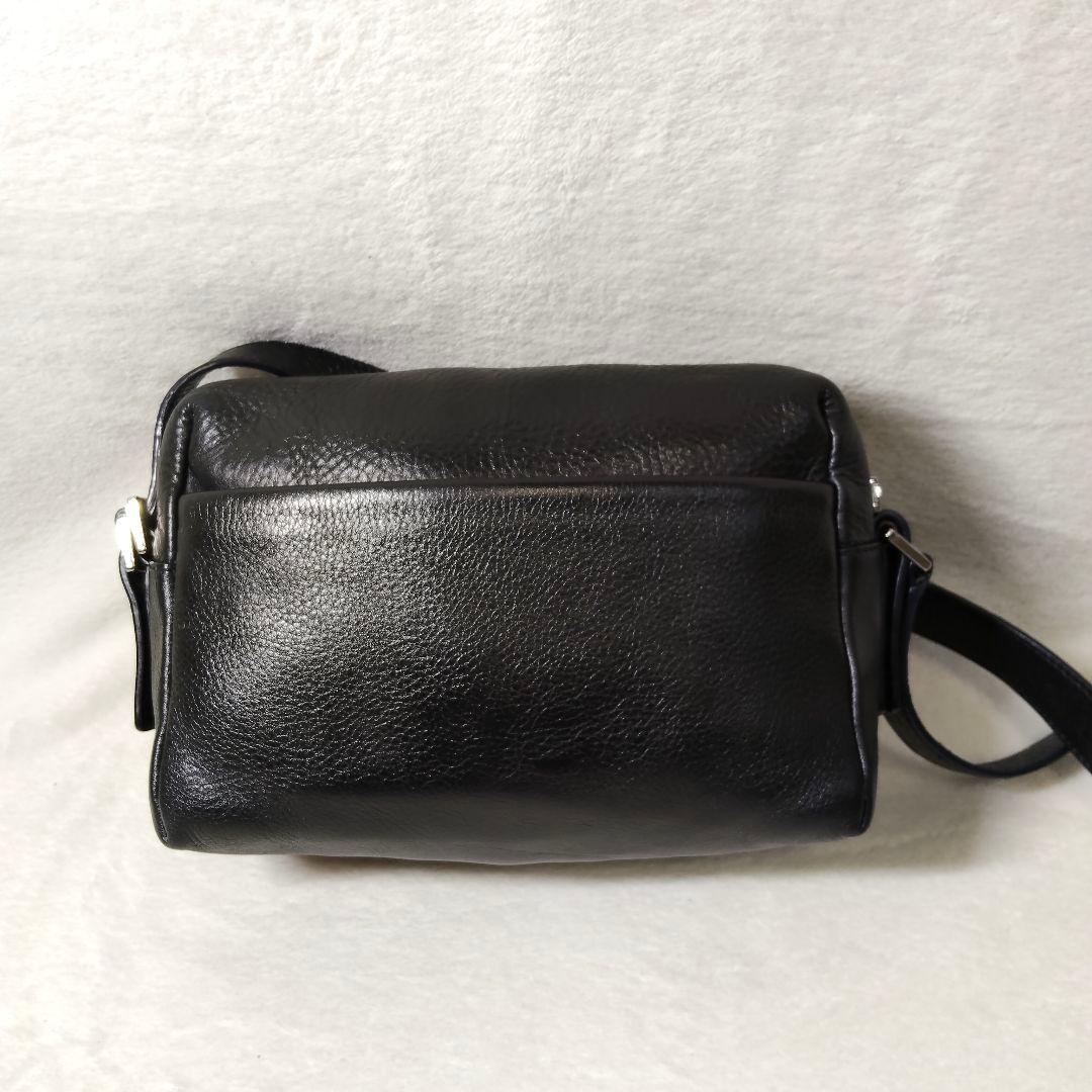 Hirofu Shoulder Bag
