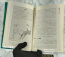 Game Capture Book 1994 Roleplaying The Possibility Wars Torg First Edition