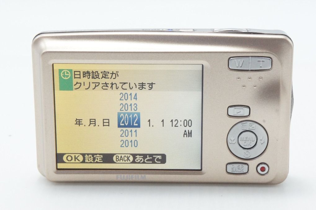 Fujifilm Compact Digital Camera Finepix Jx700 260623N