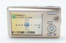 Fujifilm Compact Digital Camera Finepix Jx700 260623N