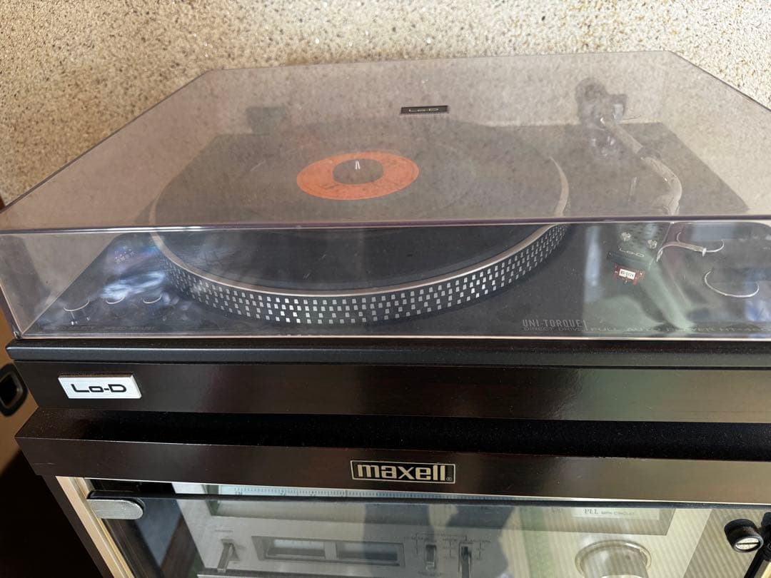 Cd, Md Cassette Decks 70 Lo-D