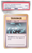 Pokemon Card Game Psa9
