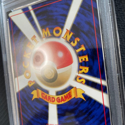 Pokemon Card Game Psa9