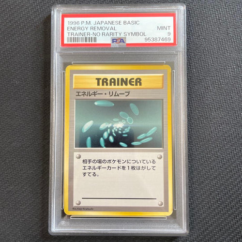 Pokemon Card Game Psa9