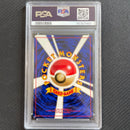 Pokemon Card Game Psa9