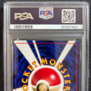 Pokemon Card Game Psa9