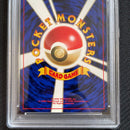 Pokemon Card Game Psa9