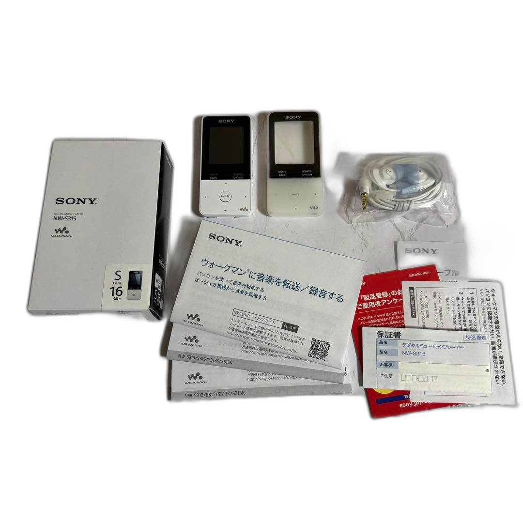 Sony Others M3466 Walkman Seriess 16Gb
