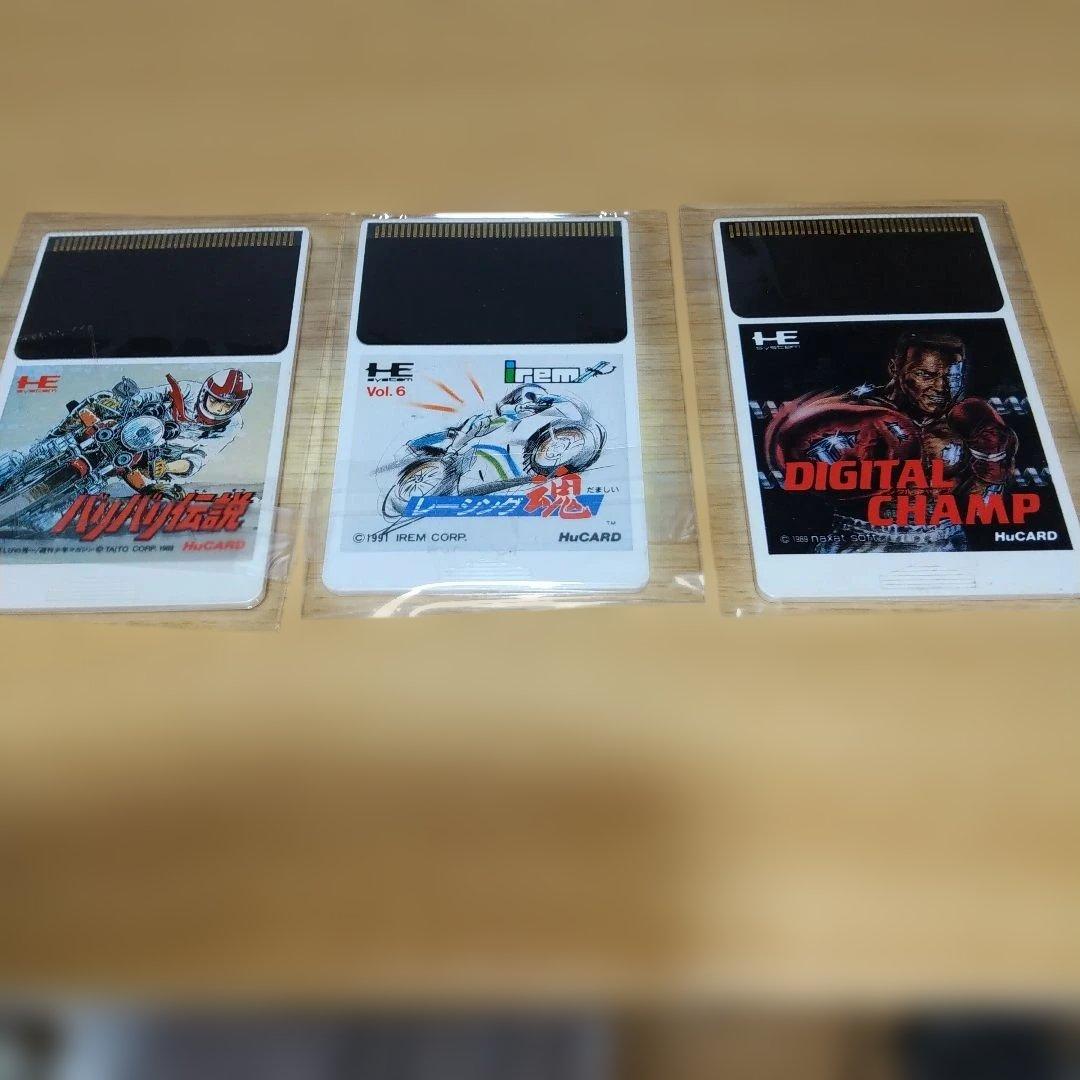 Games Pc Hucard 3