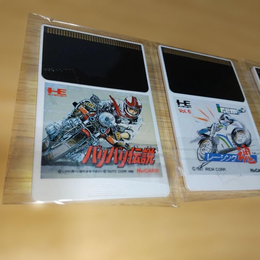 Games Pc Hucard 3
