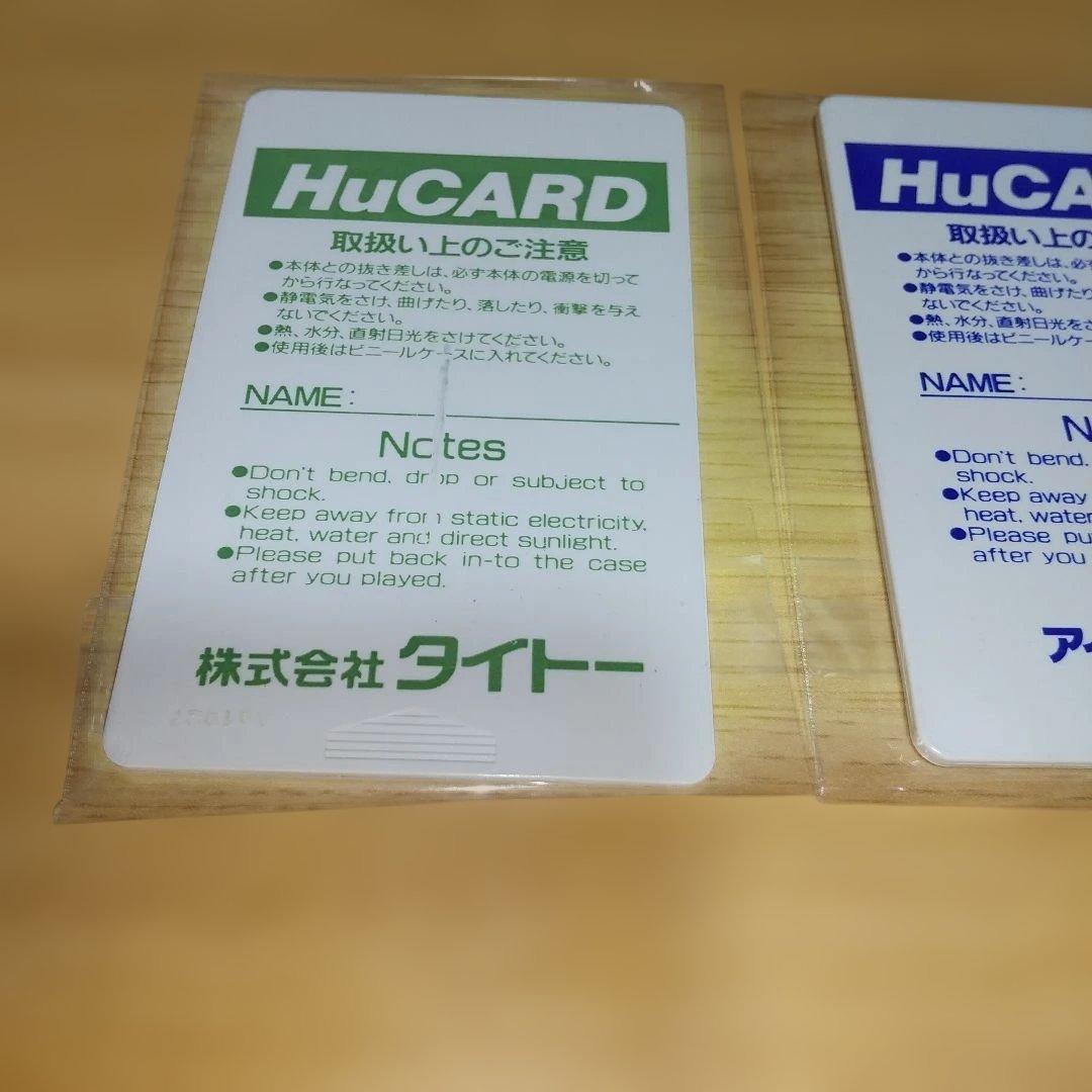 Games Pc Hucard 3
