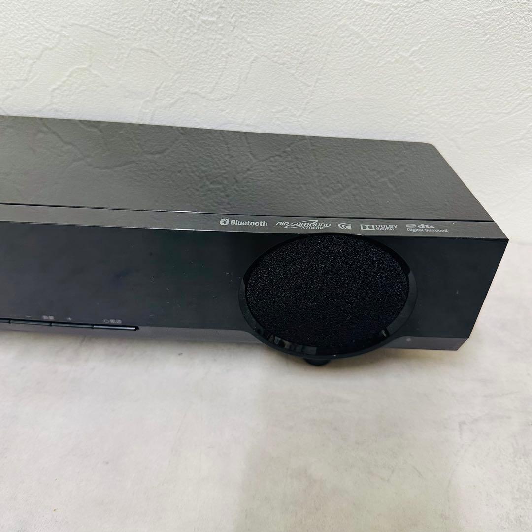 Yamaha Surround Speakers, Rear Soundbars Yas-103