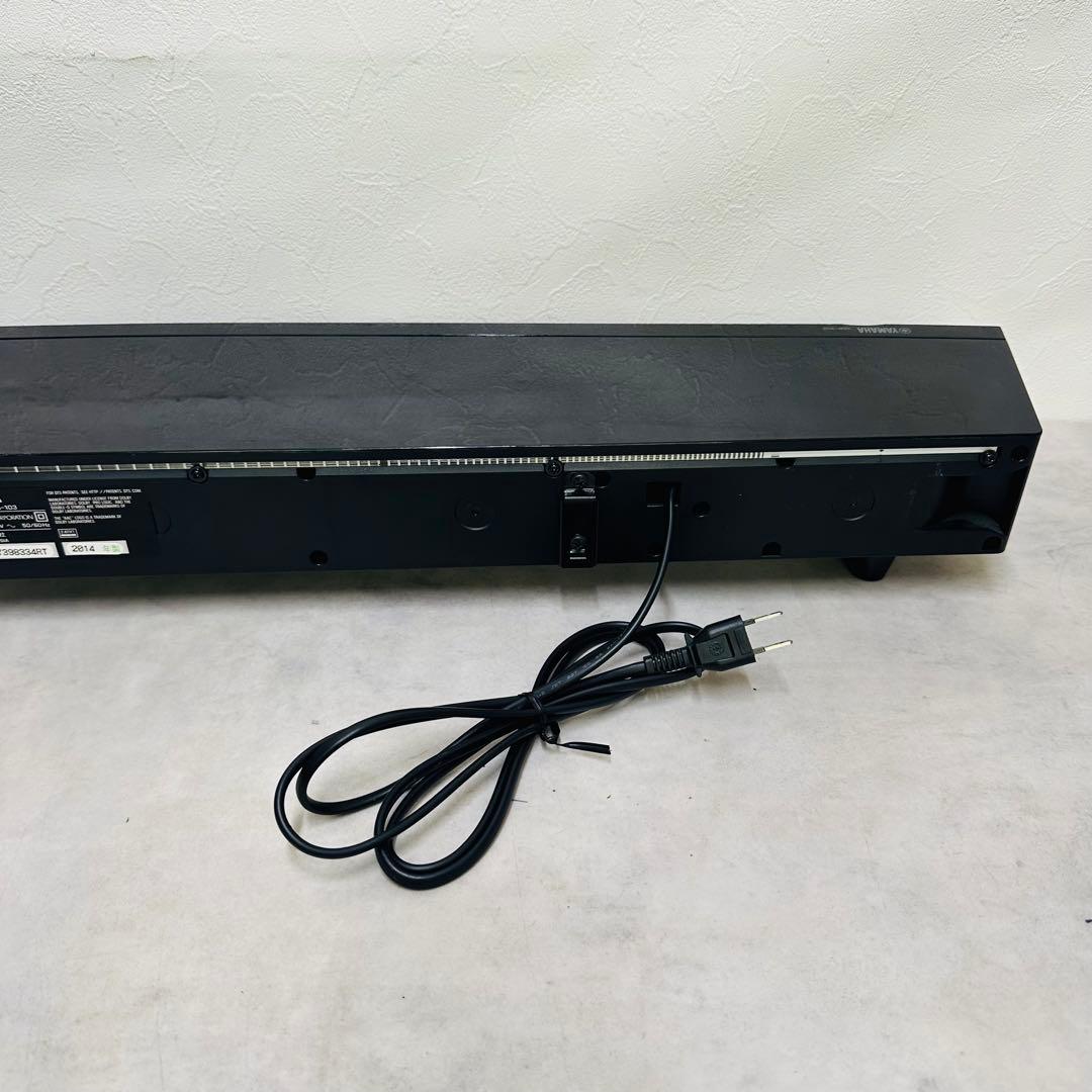 Yamaha Surround Speakers, Rear Soundbars Yas-103
