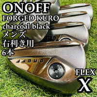 Onoff Iron Set A 2024 X