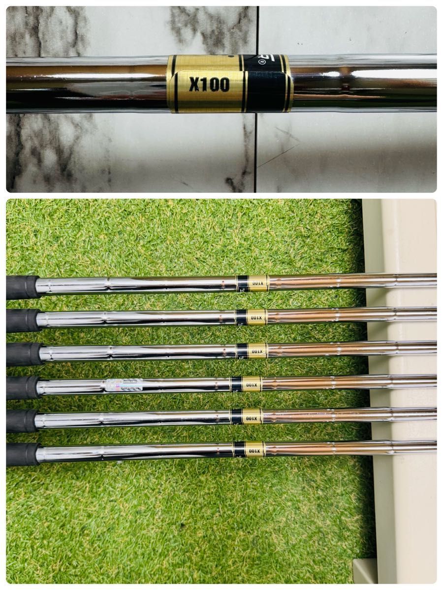 Onoff Iron Set A 2024 X