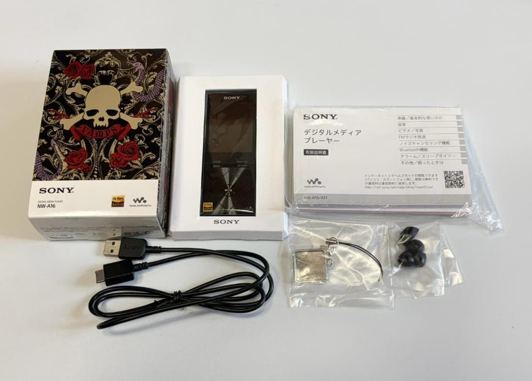 Sony Digital Audio Players Nw-A16 Vamps