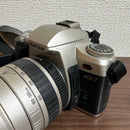 Pentax Slr Cameras (Film) Mz-7 Sigma 2