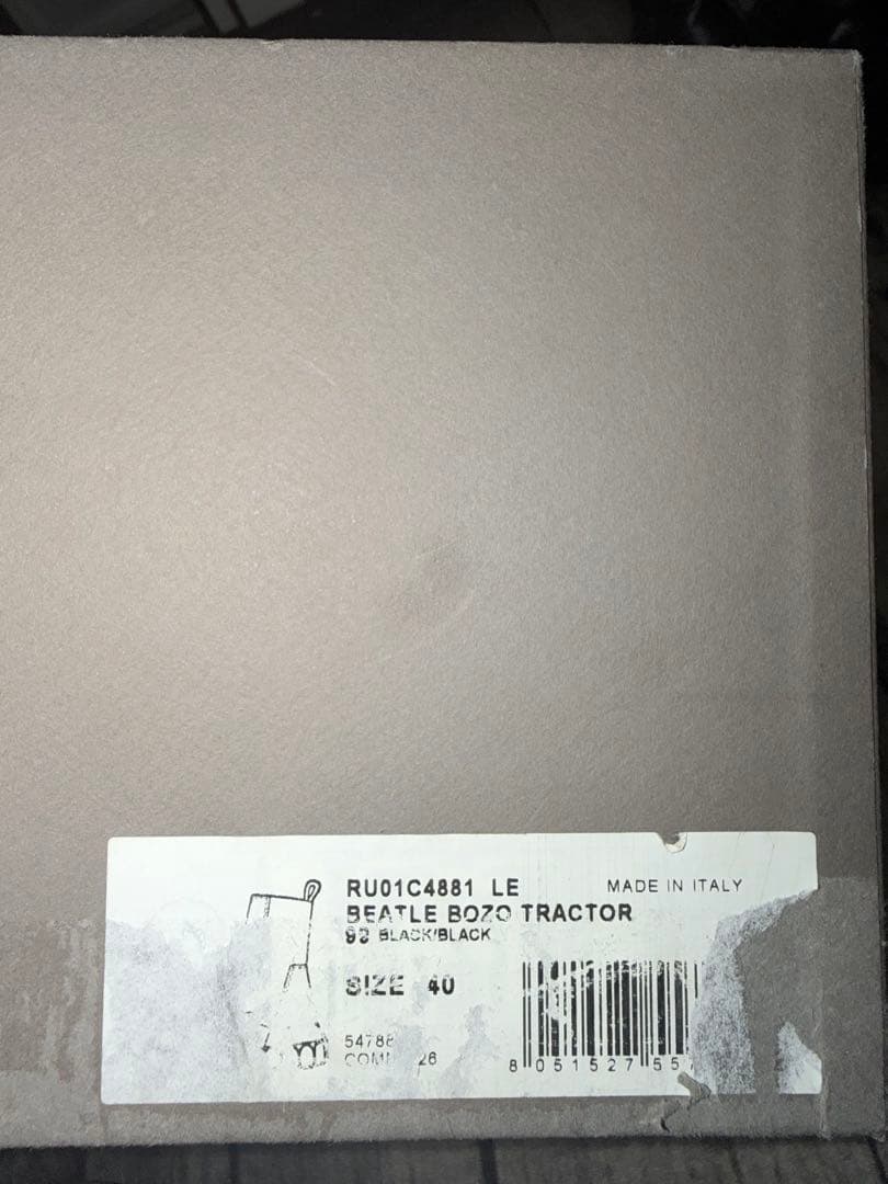 Rick Owens Chelsea Boots Beatle Bozo Tractor Boots40