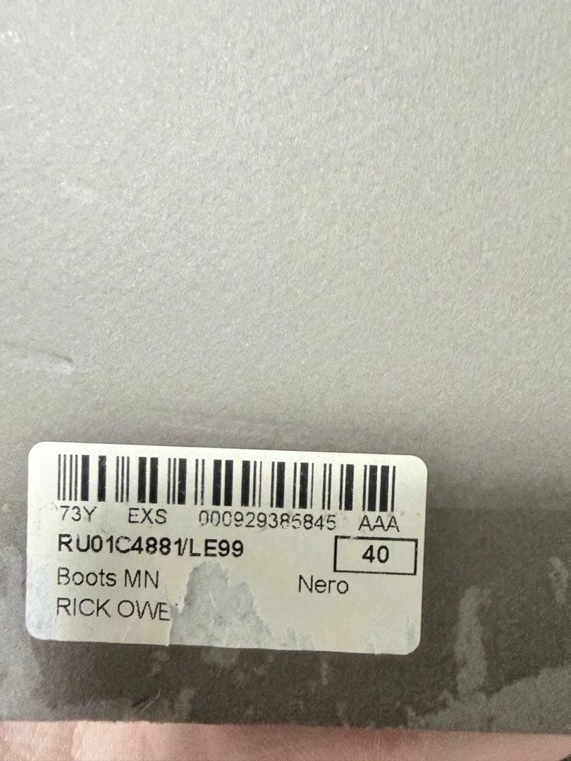 Rick Owens Chelsea Boots Beatle Bozo Tractor Boots40