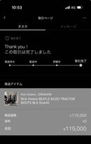 Rick Owens Chelsea Boots Beatle Bozo Tractor Boots40