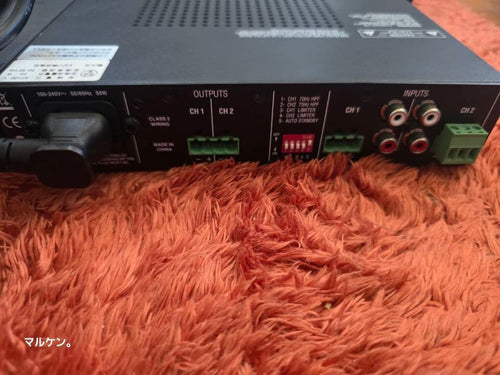 Jbl Av Amplifiers Csa-2120 Cst-2120