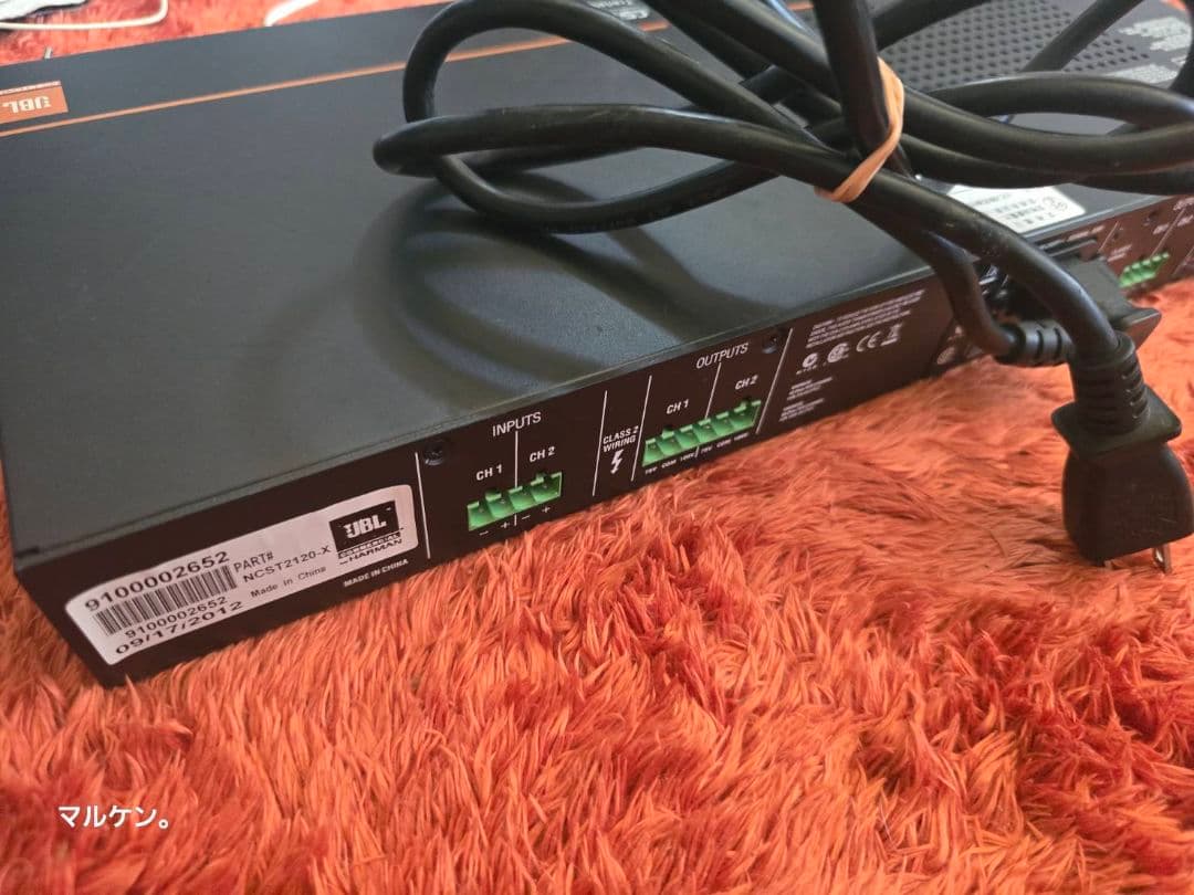 Jbl Av Amplifiers Csa-2120 Cst-2120