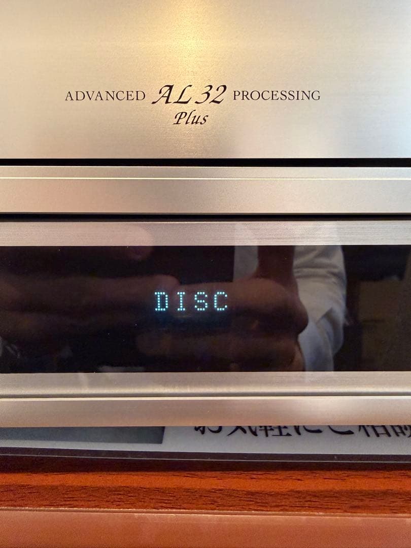 Denon Cd Sacd Player Dcd-1600Ne