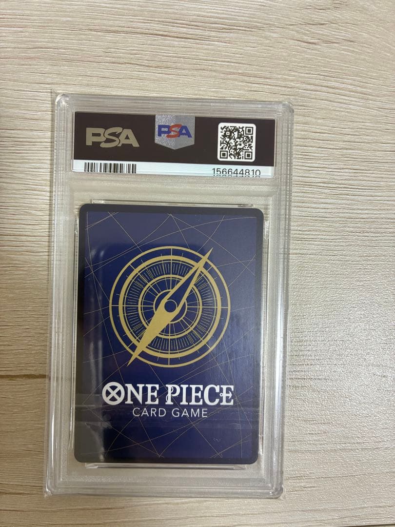 One Piece Card Game Psa10