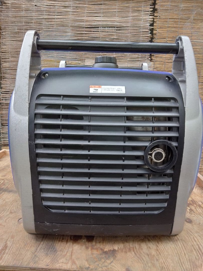 Yamaha Motor Generators Portable Power Supplies Ef2000Is Inverter