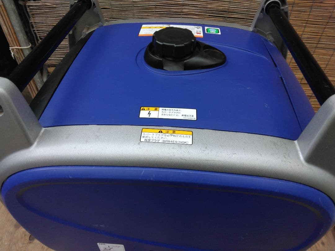 Yamaha Motor Generators Portable Power Supplies Ef2000Is Inverter
