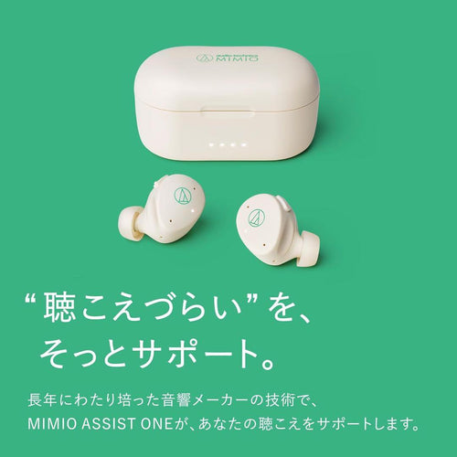 Audio Technica Wireless Earphones Mimio Assist One
