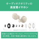 Audio Technica Wireless Earphones Mimio Assist One