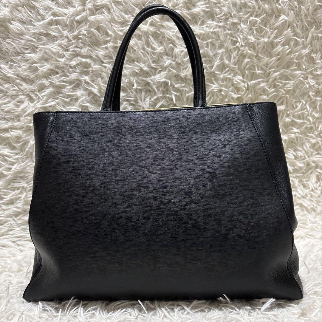 Fendi Shoulder Bag 2Way