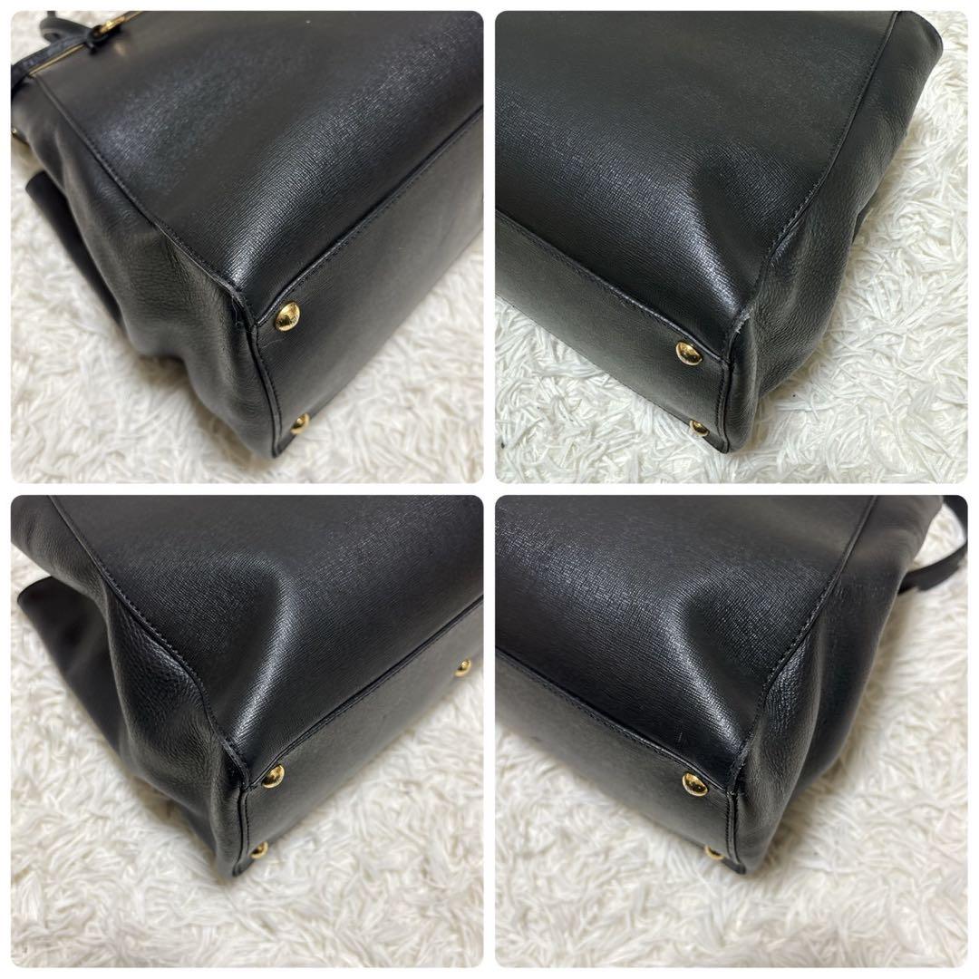 Fendi Shoulder Bag 2Way