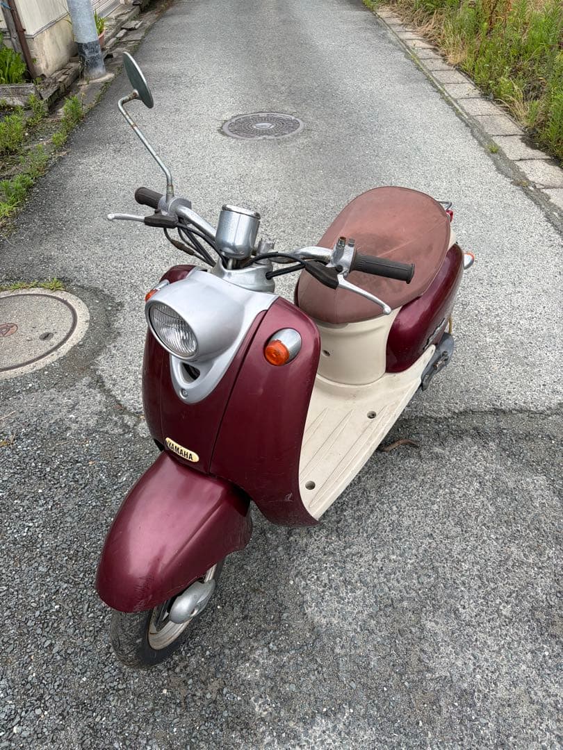 Yamaha Motorcycle Frames Vino 2