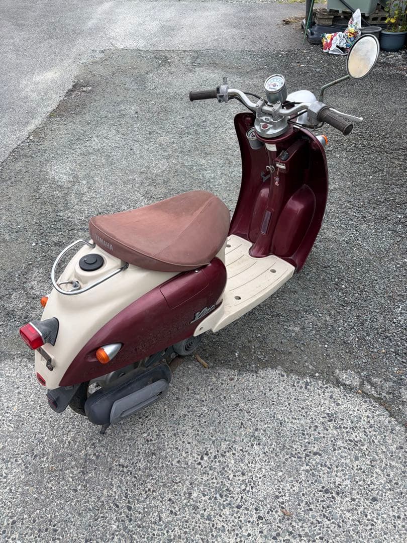 Yamaha Motorcycle Frames Vino 2