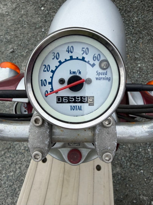 Yamaha Motorcycle Frames Vino 2