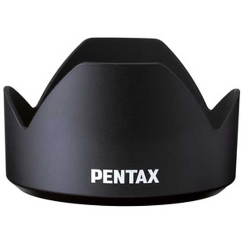 Pentax Lcd Protective Film For Digital Camera Ph-Rbc82
