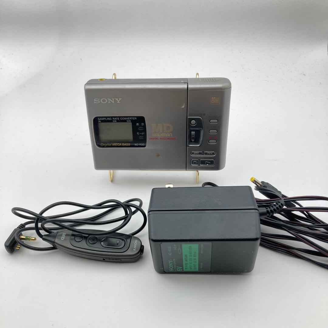 Sony Portable Md Player Mz-R30