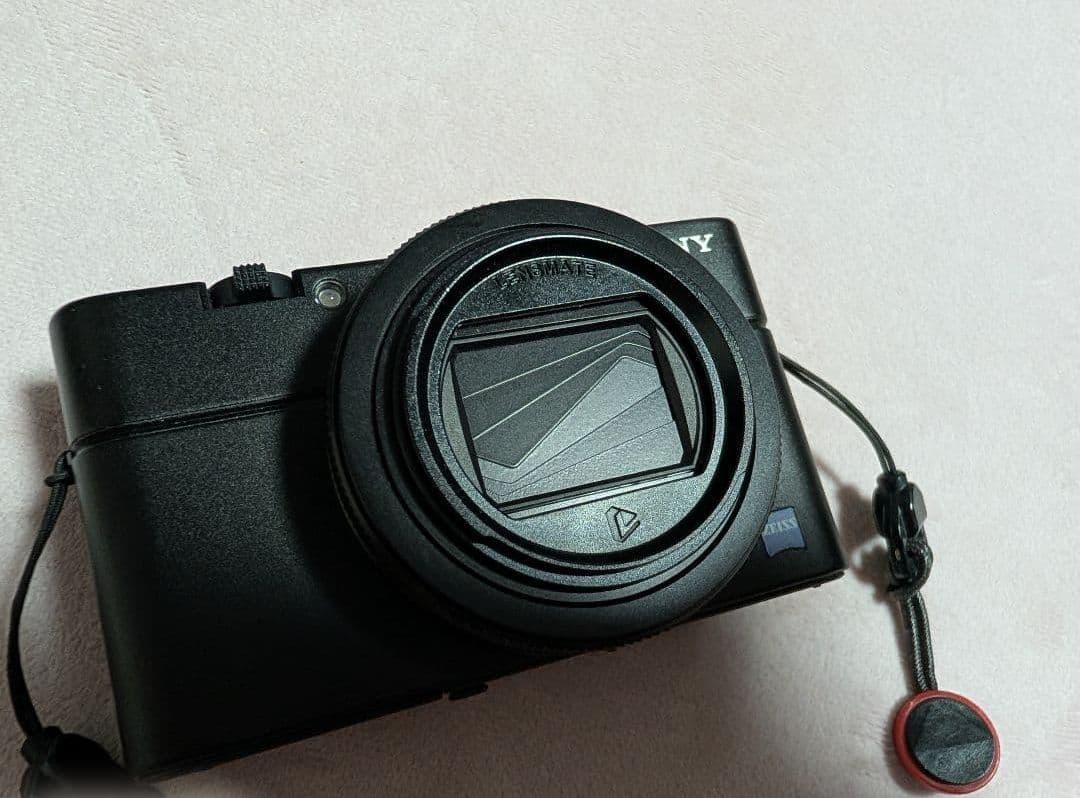 Sony Compact Digital Cameras Cyber-Shot Rx100 Vii