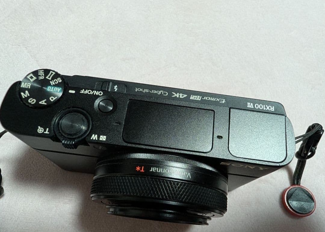 Sony Compact Digital Cameras Cyber-Shot Rx100 Vii