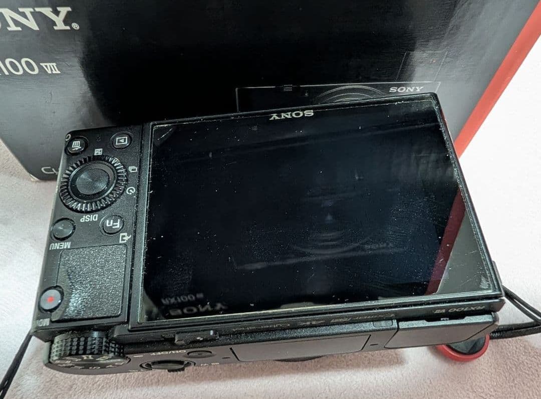 Sony Compact Digital Cameras Cyber-Shot Rx100 Vii